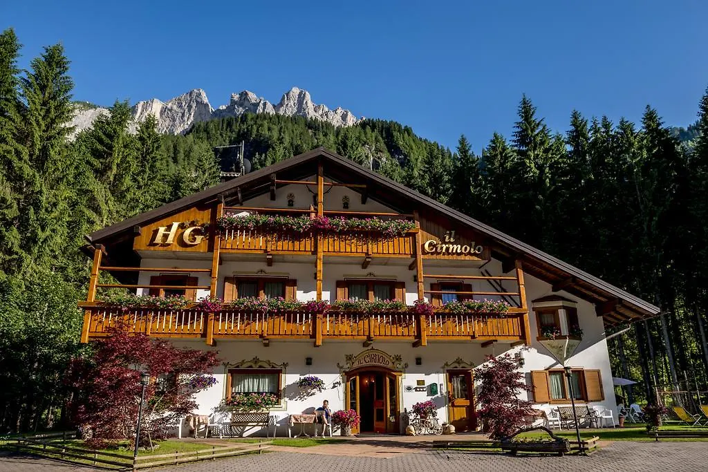 Hotel Garni Il Cirmolo Rocca Pietore